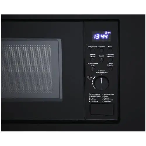 Микроволновая печь с грилем Interline MWS 420 ESA BA - фото 4