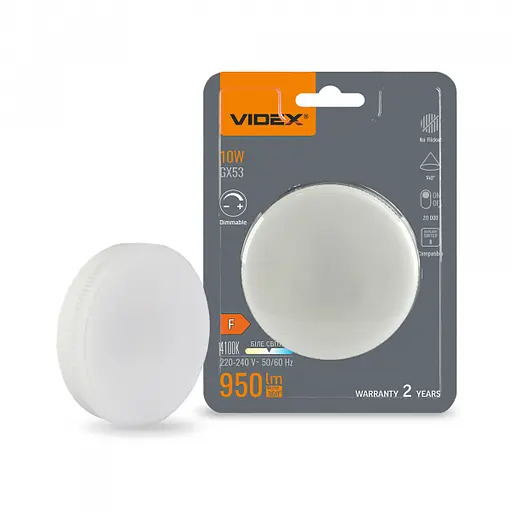 LED лампа VIDEX GX53D 10W 4100K 220V димерная - фото 1