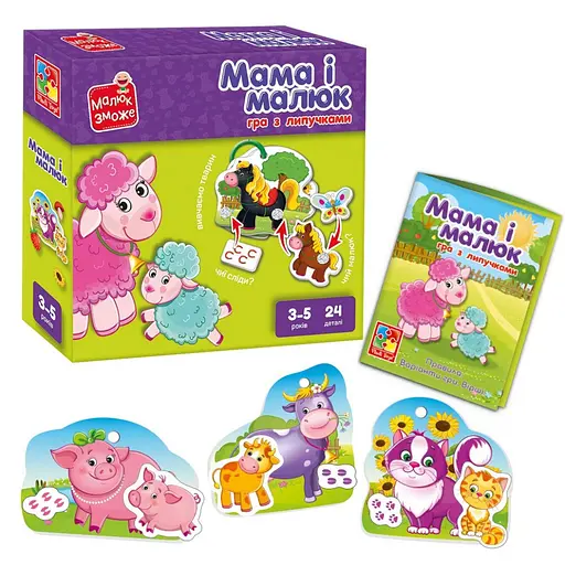 Детская настольная игра "Мама и малыш" Vladi Toys VT2100-14 с липучками - фото 3