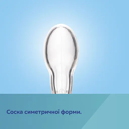 Пустушка Canpol babies Exotic силіконова симетрична 6-18 міс. в асортименті (34/921) - фото 11