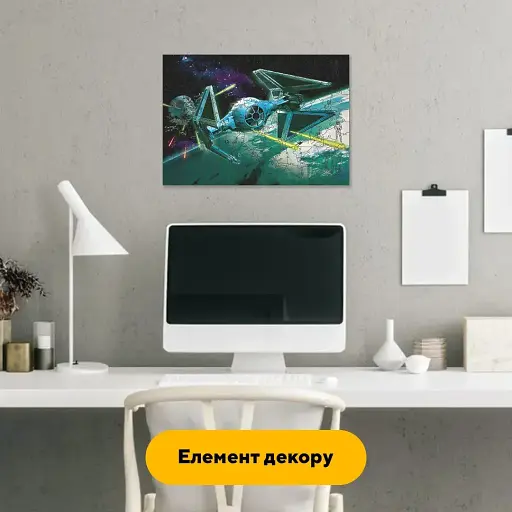 Деревянный фигурный пазл Звездный Перехватчик, А4, Картонная коробка 100 элементов - фото 5