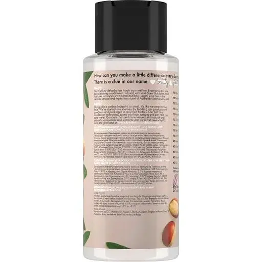 Кондиціонер для волосся Love Beauty And Planet  Щастя і зволоження 400 мл - фото 3