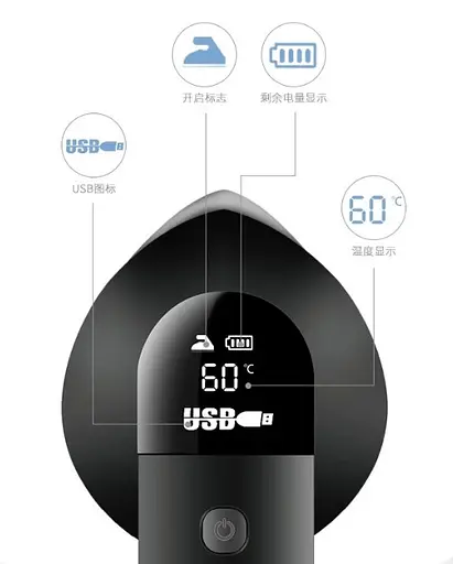 Праска акумуляторна Kemei Km-1836 2500 мАг - фото 2