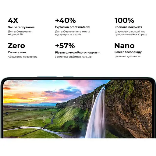 Защитное стекло ArmorStandart Pro Full Glass для Redmi Note 14 4G Black (ARM79679) [127664] - фото 5