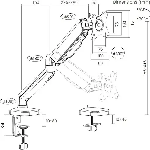Кронштейн для монитора OfficePro MA411B - фото 5