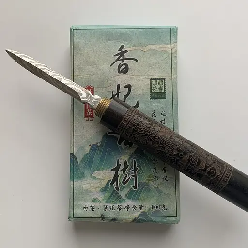 Белый чай Jingmai 2021 год 100 грам