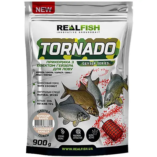 Прикормка Real Fish Прикормка Торнадо Плотва Коріандр-ваніль 900 г