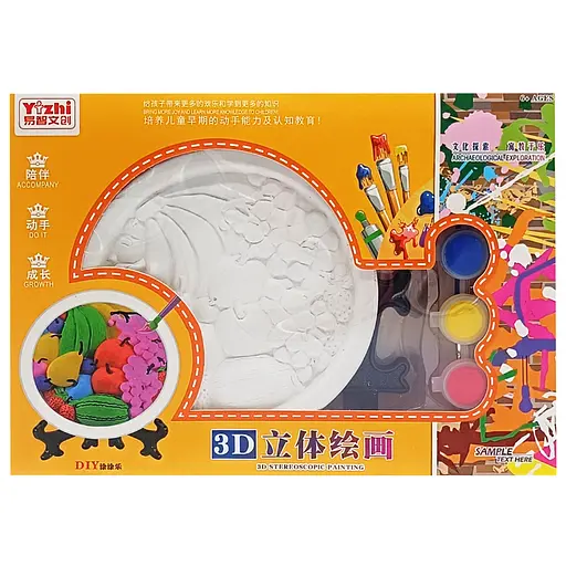 Набір для творчості Гіпсова розмальовка "Фрукти" KG8125-1 тарілка 11,5 см, на підставці