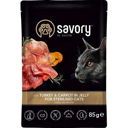 Влажный корм Savory для стерилизованных кошек индейка с морковью в желе пауч 85 г - фото 1