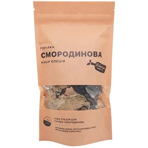 Набір спецій Hot Rod Distiller для горілки Смородинової 3 л