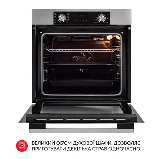 Духовой шкаф электрический Weilor FDO6F8BI - фото 10
