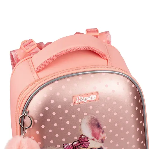 Школьный рюкзак 1Вересня каркасный H-29 Dolly Dog - фото 8