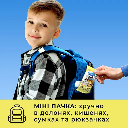 Вологі серветки Smile Ліцензійні герої Міньйони 8 шт. в асортименті - фото 10