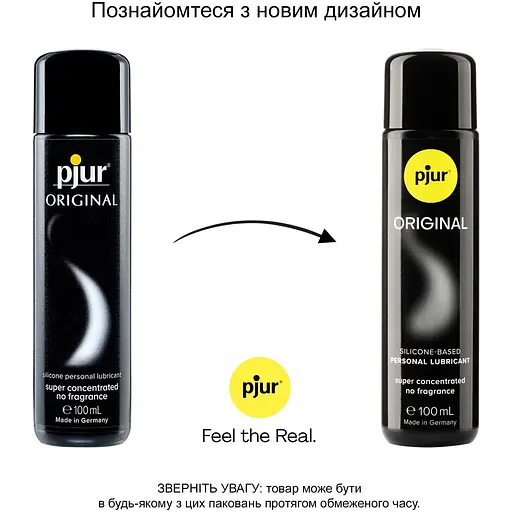 Універсальна змазка на силіконовій основі Pjur Original 100 мл, 2в1 - фото 3
