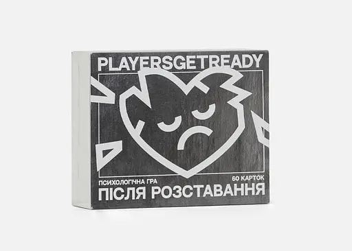 Настольная игра PLAYERSGETREADY Психологическая игра после расставания (60 карточек) (укр.) (Brokenheart#Ua) - фото 2