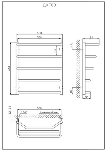 Водяна рушникосушарка Kosser Каскад Трапеція 600x530/5 ДКТ03, Хром - фото 5