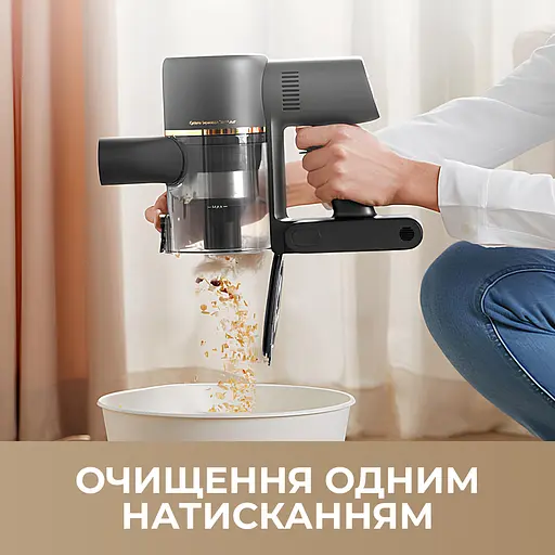 Бездротовий пилосос Dreame R10 PRO Aqua - фото 10