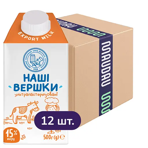 Упаковка вершків ОКЗДХ Наші вершки 15% жиру 6 кг (500 г x 12 шт.)
