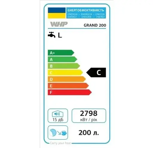 Бойлер комбинированный накопительный водонагреватель WHP Grand 200 правый 2 кВт - фото 7