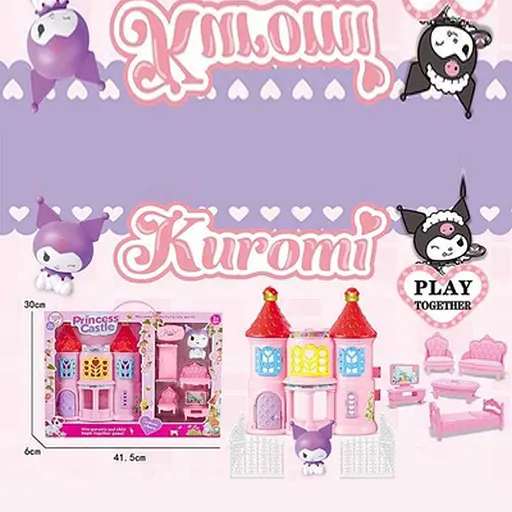 Замок Kuromi JX731KF (В асортименті)