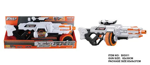 Пулемет BIG511 Fast Pioneer Electric с прицелом и мягкими патронами 48 шт (6953255653511) - фото 2