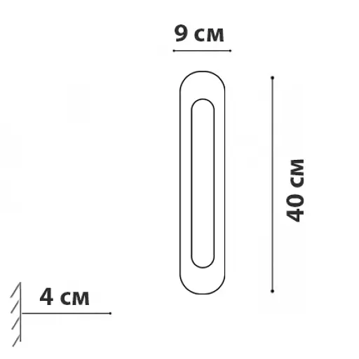 Бра Friendlylight Honor FL4141 - фото 4