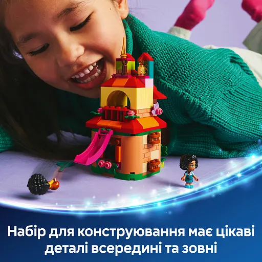 Конструктор LEGO Disney Миндом Энканто 186 деталей (43261) - фото 11