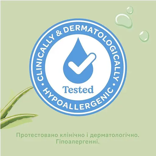 Вологі серветки Huggies Natural Care 560 шт. (10 уп. х 56 шт.) - фото 8