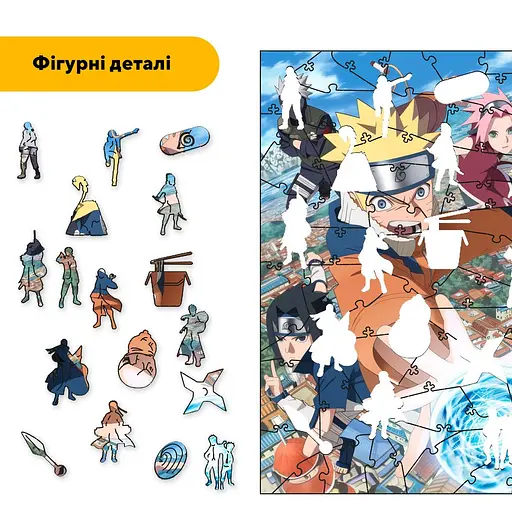 Пазл деревянный Наруто, А1, 500+ элементов, Деревянная коробка - фото 4