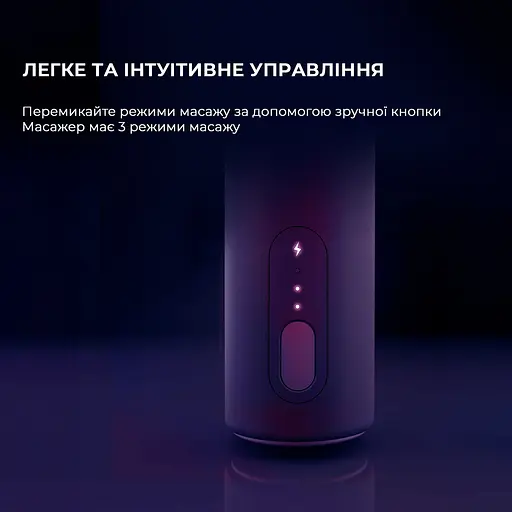 Перкусійний масажер Yunmai Massage Gun PRO - фото 8