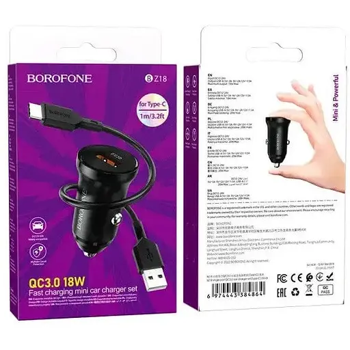 Зарядное устройство Borofone BZ18 Type-C QC3.0
