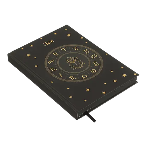 Ежедневник недатированный Buromax Zodiak полиграфический A5 336 страниц оливковый (BM.20670-36) - фото 3