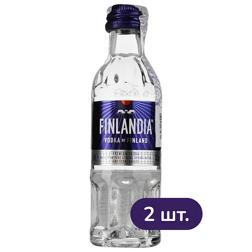 Водка Finlandia 40% 0.05 л х 2 шт.