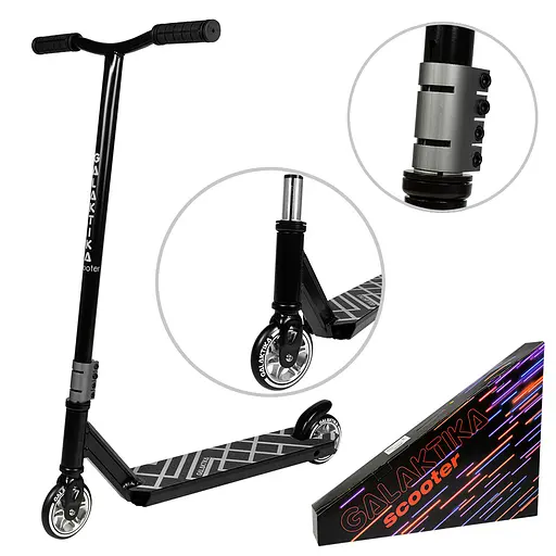 Самокат трюковий GS-0086, чорний