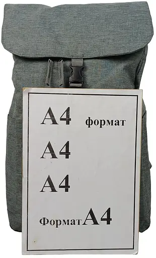 Легкий городской рюкзак 18L серый LS sum0028838 - фото 10