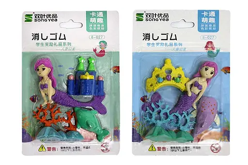 Ластики у наборі Русалка, 12 шт.