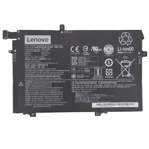 Акумуляторна батарея для ноутбука Lenovo Thinkpad L580 L590 (L17C3P52 ) 10-20% Б/В - фото 1