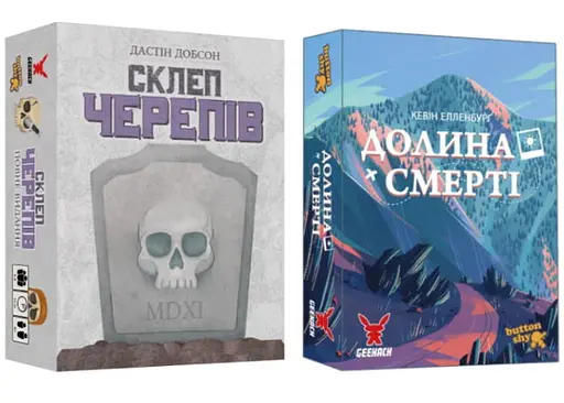 Настільна гра Geekach Games Склеп черепів. Повне видання + Долина Смерті. Розширене видання (укр.) (GKCH165so+1)
