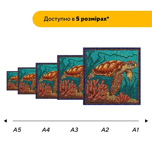 Деревянный пазл Мозаика Черепахи, А2, Картонная коробка 300+ элементов - фото 2