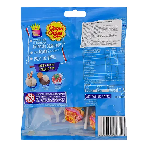 Карамель Chupa Chups Milky 120 г - фото 2