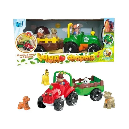 Трактор интерактивный WToys с прицепом и фигурками животных