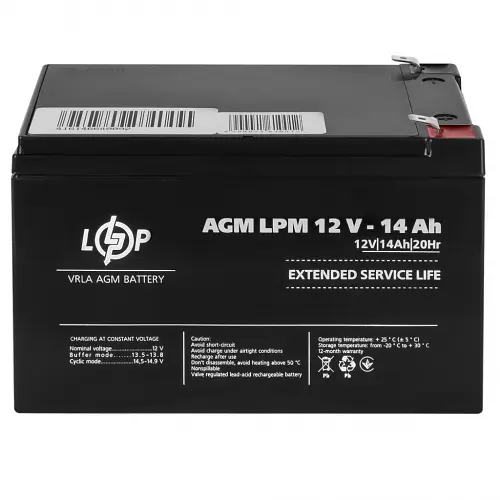 Аккумулятор LogicPower AGM LPM 12V - 14 Ah - фото 3