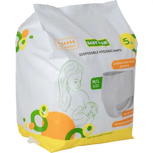 Трусы одноразовые гигиенические 0040 размер M/L 5 штук