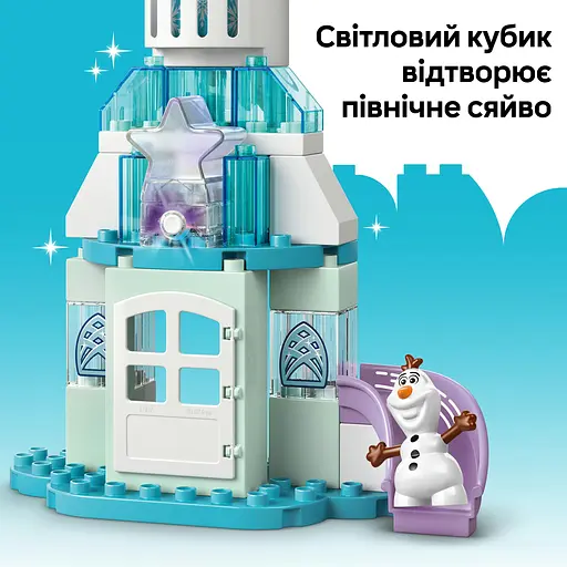 Конструктор LEGO DUPLO Disney Вечеринка в ледяном дворце Эльзы и Анны 54 детали (10455) - фото 18