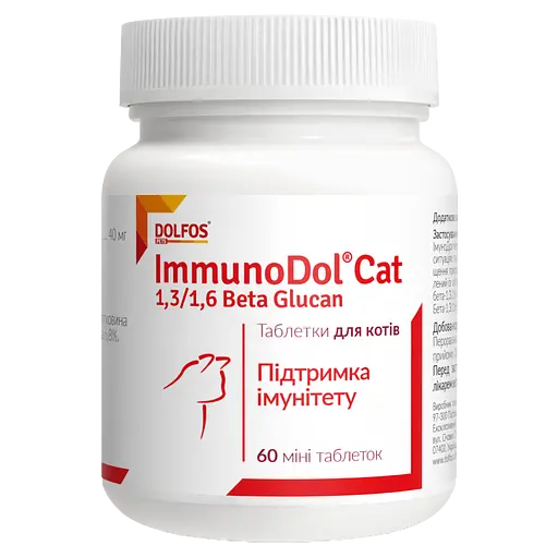 Вітамінно-мінеральна добавка Dolfos ImmunoDol Cat 60 міні таблеток (188-60)