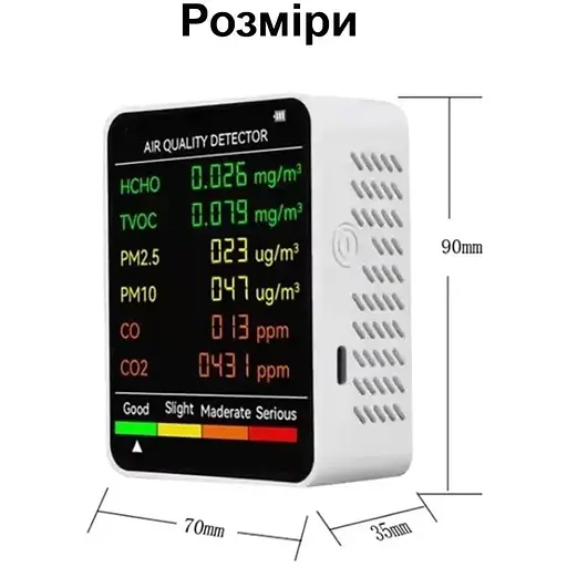 Датчик анализатор качества воздуха Nectronix M8 по 6 параметрам с аккумулятором - фото 2