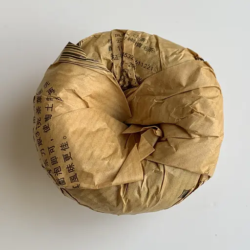 Шен пуэр Феникс то ча 100 г 2020 года - фото 3