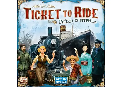 Настольная игра Lords of Boards Билет на поезд: Рельсы и паруса (Ticket to Ride: Rails & Sails) (укр.) (LOB2333UA) - фото 2