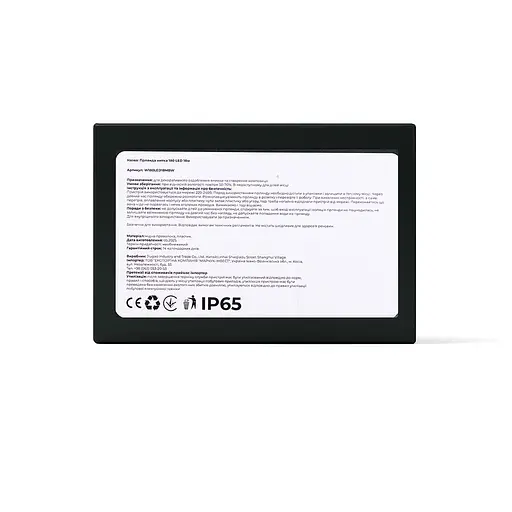 Новорічна гірлянда GarlandoPro 18 м 180 LED чорний провід Біле світло W180LED18MBW - фото 6