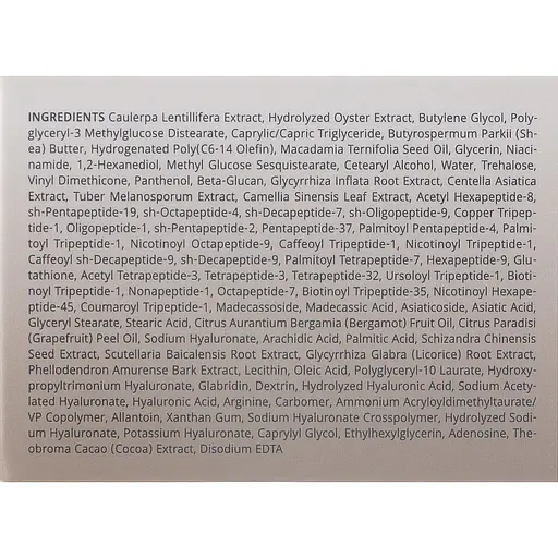 Крем для обличчя Trimay Peptid 30, 50 мл - фото 3